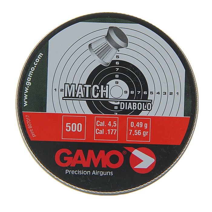 Пули пневм. &quot;Gamo Match&quot;, кал. 4,5 мм. (500 шт.)