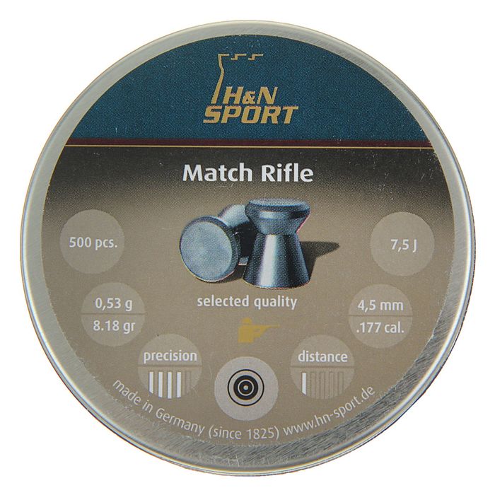 Пули пневм. &quot;H&amp;N Match Rifle&quot;, для винт., гладк., 4,5 мм., 8,18 гран (500 шт.)