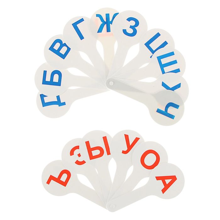 набор букв стамм касса (веер) согласные буквы. набор согласных букв. веер-касса, гласные буквы. набор согласных букв. набор согласных букв.