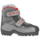 Ботинки лыжные SPINE Baby 103, SNS, искусственная кожа, цвет серый, лого красный, размер 29-30 - фото 702099
