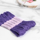 Floss, No. 3746, 8±1m, color bright purple Floss, No. 3746, 8±1m, color bright purple