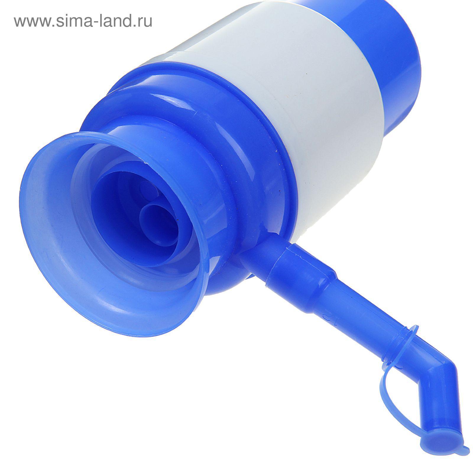 Помпа для воды малая, длина трубки 47,5 см арт.1430085 в гипермаркете ...