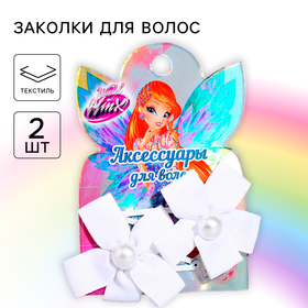 Заколки с цветком, ВИНКС, 2 шт., 6 х 7,2 см