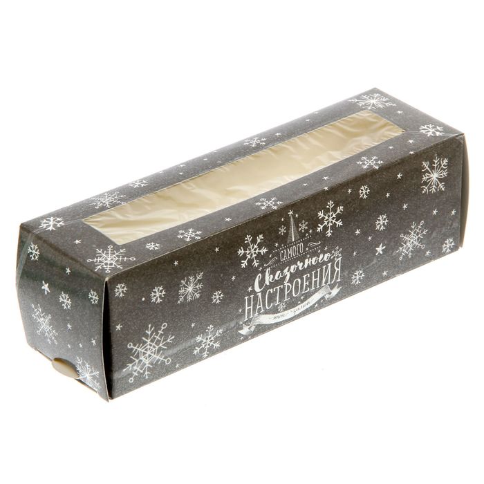 Коробочка для макарун "Сказочного настроения", 18 х 5,5 х 5,5 см