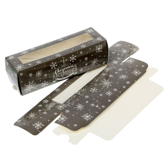 Коробочка для макарун "Сказочного настроения", 18 х 5,5 х 5,5 см