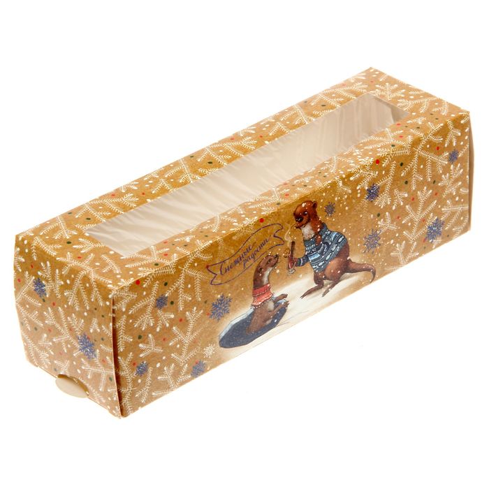 Коробочка для макарун "Снежные радости", 18 х 5,5 х 5,5 см