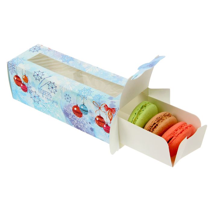 Коробочка для макарун "Поверь в сказку", 18 х 5,5 х 5,5 см