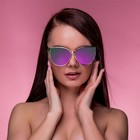 Очки солнцезащитные "Кошачий глаз", дужки — вставка золотистые квадратики, оправа микс