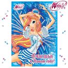 Аппликация пайетками (6 цветов, клеевый слой) "Счастья в Новом году", феи ВИНКС: Блум