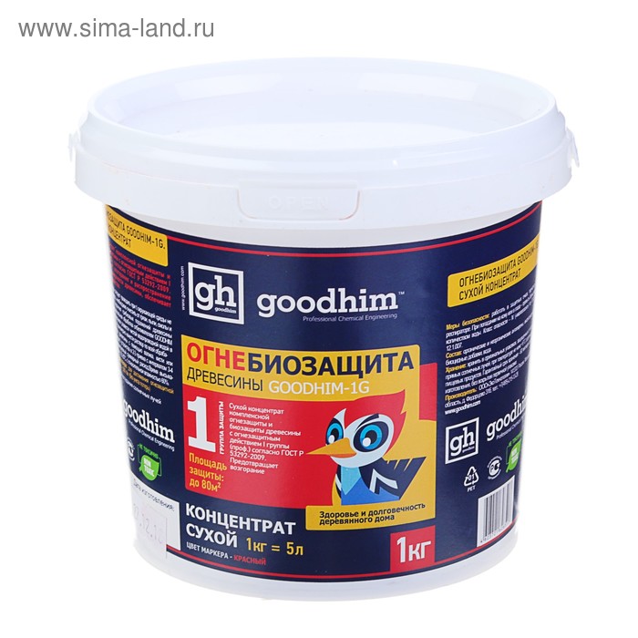 Good him. Огнебиозащита 1 группы (сухой концентрат) Goodhim 1g Dry, 15кг (меш)*. Огнебиозащита Goodhim Prof 1g 1 группа. Огнебиозащита Goodhim 1g Dry 1 группы,сухой концентрат 15 кг. Огнебиозащита ГУДХИМ концентрат.