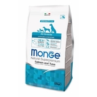 Сухой корм Monge Dog Speciality Hypoallergenic для собак, лосось/тунец, 2,5 кг. - фото 8103465