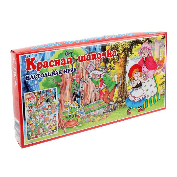 Настольная игра «Красная шапочка»