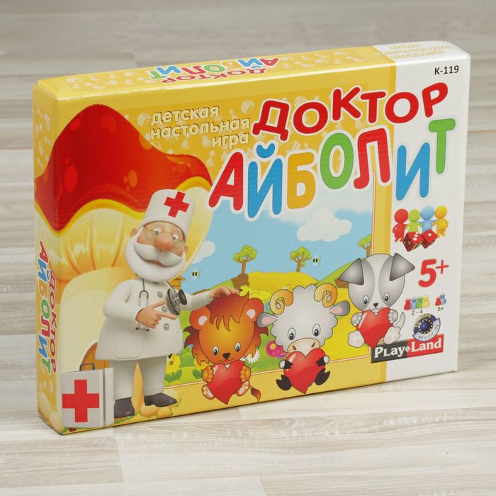 Настольная игра «Доктор Айболит»