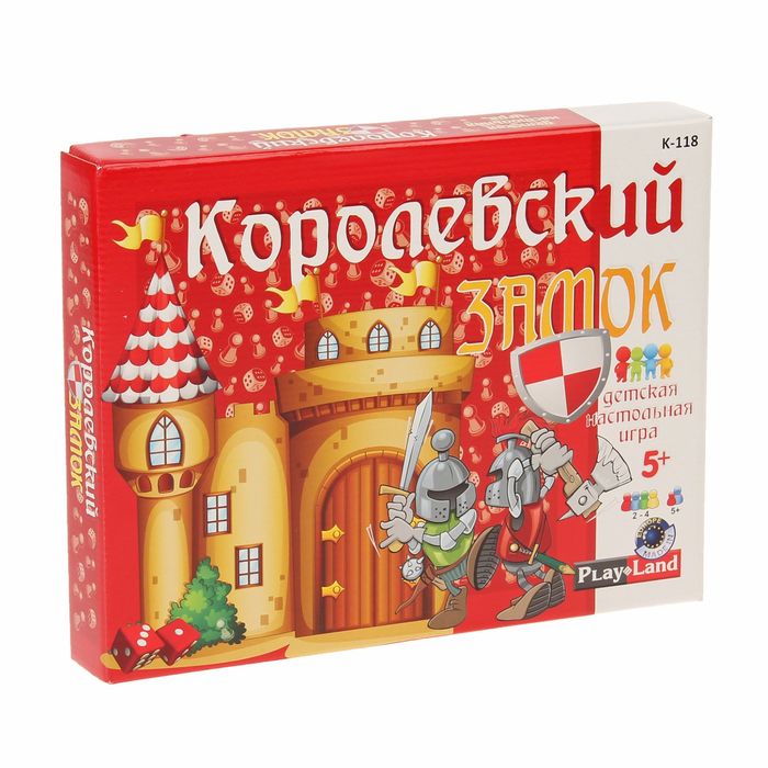 Настольная игра «Королевский замок»