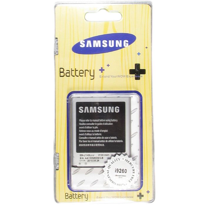 Аккумулятор SAMSUNG EB-L1L7LLU i9260