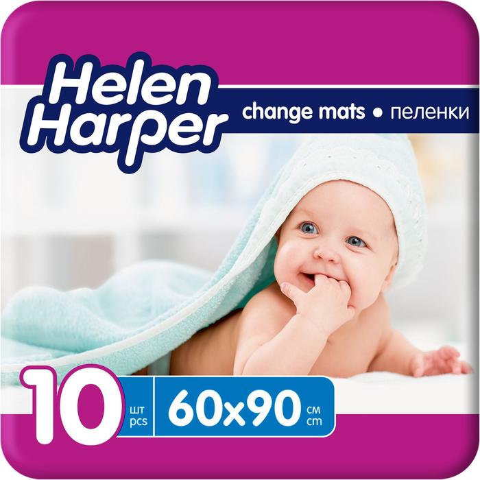 Детские впитывающие пелёнки Helеn Harper, 60 × 90, 10 шт.