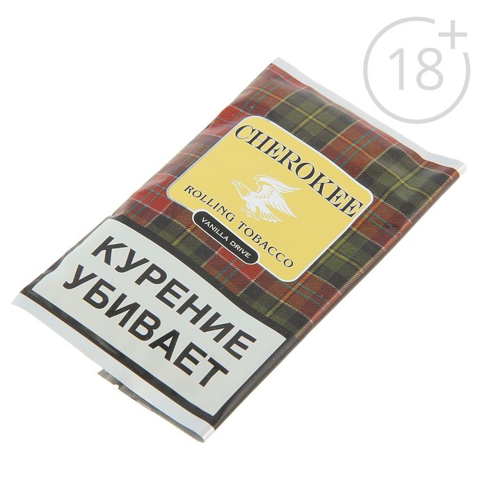 Купить Табак Нарезку В Интернет Магазине