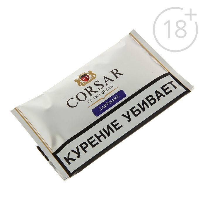 Корсар для самокруток. Corsair табак для самокруток. Табак для самокруток CORSAR вкусы. Табак Корсар Вирджиния. Табак для самокруток Corsair 200 грамм.