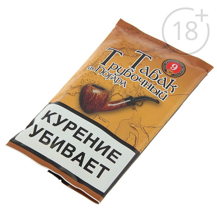Уфа Табак Интернет Магазин