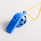 Whistle Football with rope, color MIX