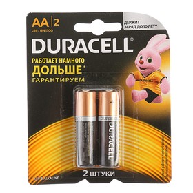 Батарейка Алкалиновая Duracell, АА, LR6-2BL, блистер, 2 шт. 1628495