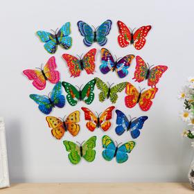Magnet "Butterfly with gold glitter" double wings, MIX