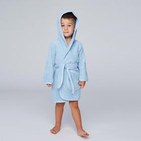 Халат махровый для мальчика, рост 110-116 см, цвет голубой