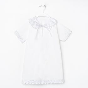 {{photo.Alt || photo.Description || 'Рубашка крестильная для девочки, цвет белый, рост 86-92 см'}}