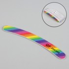 Nail file-emery "rainbow", abrasiveness, 200/200, 18cm, boomerang, packing 20pcs