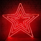 Светодиодное панно "ЗВЕЗДА ПЯТИКОНЕЧНАЯ", 0.8 х 0.76 м, led-шнур 8 м, 20 Вт, металл. каркас