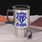 Thermo mug with USB "Super dad", 450 ml
