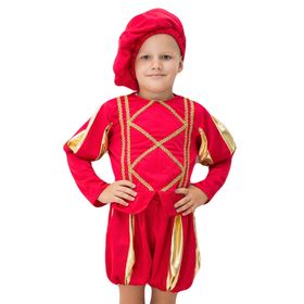 Карнавальный костюм "Принц", берет, кофта, шорты, 5-7 лет, рост 122-134 см в Донецке
