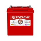 Аккумуляторная батарея Totachi CMF 42B19 40 R 1650889 - фото 54258
