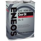 Масло трансмиссионное ENEOS GEAR GL-5 80W-90, 4 л 1650585 - фото 54278