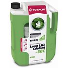 Жидкость охлаждающая Totachi NIRO LLC GREEN -50 C, 10 л 1650803 - фото 54300