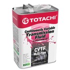 Трансмиссионная жидкость Totachi ATF CVT MULTI-TYPE, 4 л 1650527 - фото 54332