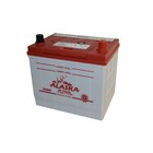 Аккумуляторная батарея Alaska MF 60 L 75D23 calcium + 1651004 - фото 54358