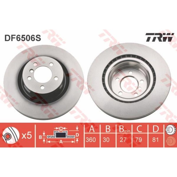 Диск тормозной TRW DF6506S