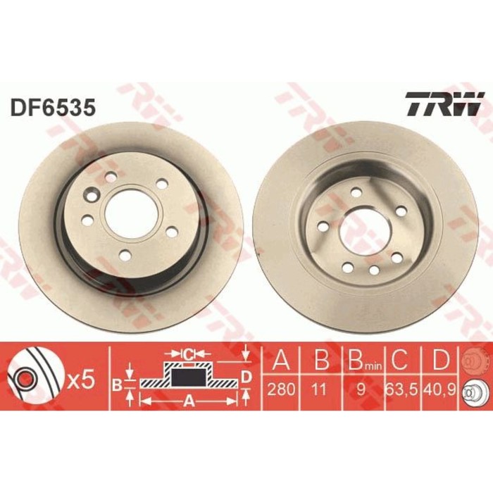 Диск тормозной TRW DF6535