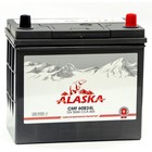 Аккумуляторная батарея Alaska CMF 50 L 60B24 silver+ 1650984 - фото 54369
