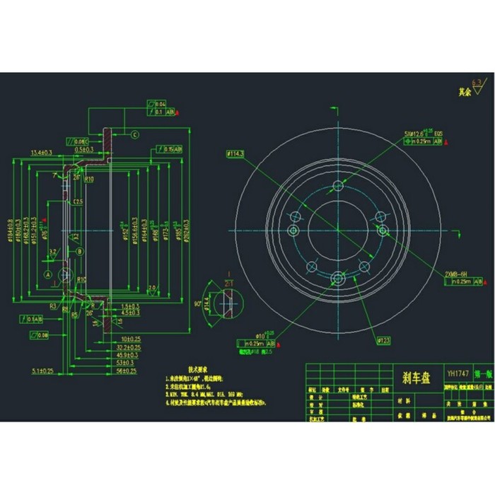 Диск тормозной SANGSIN SD1081