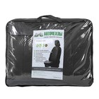 Чехлы универсальные "Аригон", экокожа, набор, черные 1622930 Чехлы универсальные "Аригон", экокожа, набор, черные 1622930