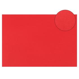Картон цветной Sadipal Sirio, 420 х 297 мм,1 лист, 170 г/м2, красный, цена за 1 лист
