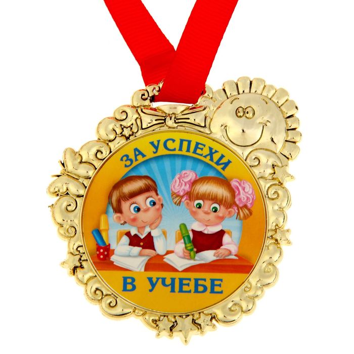 �������� ������� � ����� � ������, ������� ����