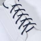 Laces for shoes, waxed, d = 3 mm, 75 cm, pair, color blue