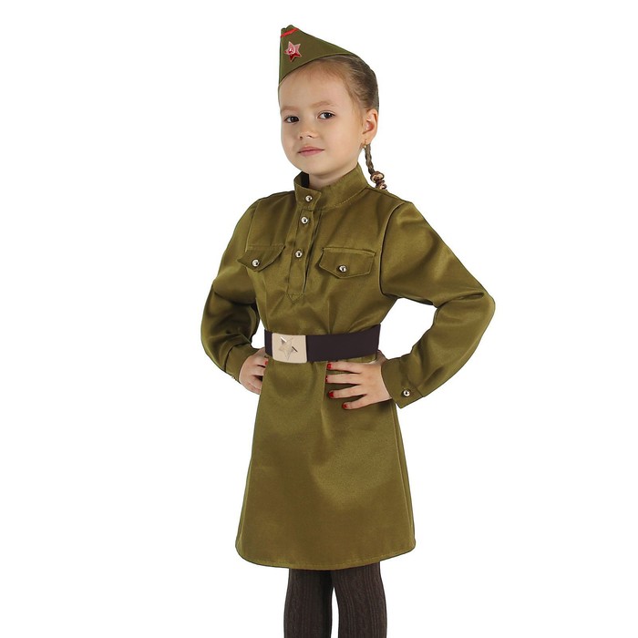 Карнавальный костюм для девочки "Военный", платье, ремень, пилотка, р-р 68, рост 134 см - фото 891828