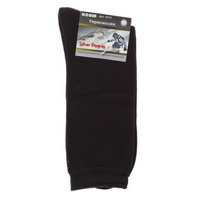Thermosocks Silver Pinquin A006, size XL. 