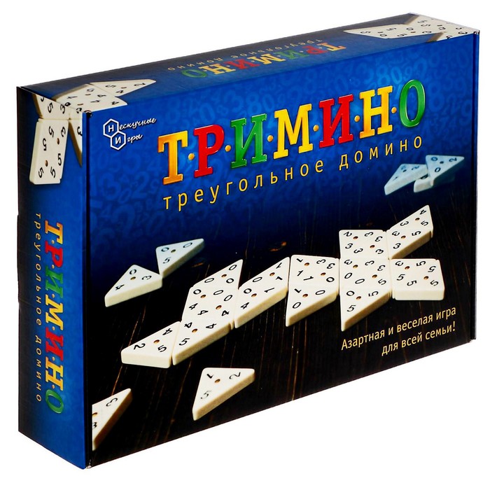 Настольная игра «Тримино», треугольное домино - фото 8295770