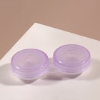 The contact lens case, MIX color