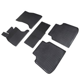 Коврики резиновые 'сетка' для Bmw 7 Ser F02, 2008-2015 1665054